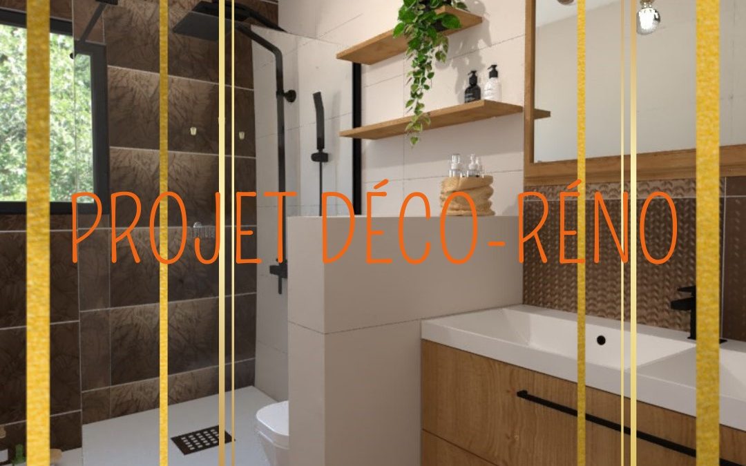 Aménagement carrelage marron